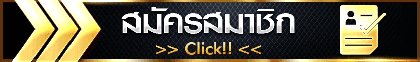 หน้า K9WIN login เข้าสู่ระบบด้วยเบอร์โทร
